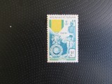 WALLIS&amp; FUTUNA SERIE MNH/MH=60, Nestampilat