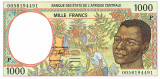 Statele Africii Centrale 1 000 Franci (P) Chad 2 000 P-602P UNC
