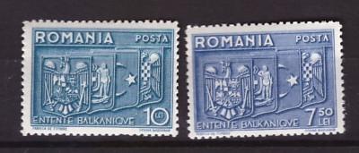 1938 - Intelegerea Balcanica, serie nestampilata foto