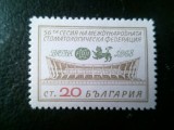 Serie 1 valoare Bulgaria 1968 - Ziua Internationala a Asociatiilor Stomatologice