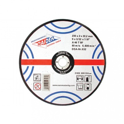 Disc pentru taiat metal 180х2х22.2mm foto