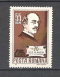 Romania.1965 75 ani moarte V.Alecsandri CR.109, Nestampilat