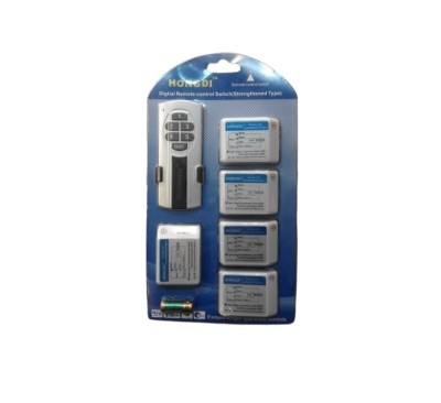 Kit lustra cu telecomanda RF cu 5 receptoare 12345 foto
