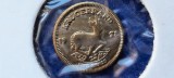 AFRICA DE SUD 1 KRUGERRAND 1978 REPLICA