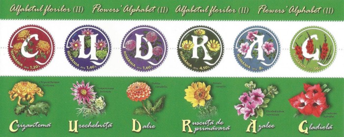 Romania, LP 2096a/2016, Alfabetul florilor II, bloc de 6 timbre si 6 tab., MNH