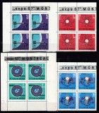 ROMANIA 1967 LP 665 EXPO &#039;67 - MONTREAL SERIA IN BLOC DE 4 TIMBRE MNH, Nestampilat