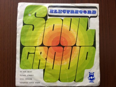 soul group in the heat funky street soul finger disc single 7&amp;quot; vinyl muzica funk foto