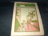 REVISTA UNIVERSUL COPIILOR NR 44 1929