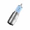 Bec far scuter, Atv halogen 2 faze (lumina albastra)