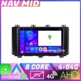 Navigatie Seat Ateca EDOTEC-LITE Android Ecran 720P Octa Core 4 64 Carplay CarStore Technology