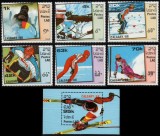 Laos 1987 - Jocurile Olimpice Calgary, serie si colita neuzata