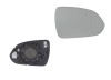 Geam oglinda exterioara cu suport fixare Kia Rio, 11.2016-, Dreapta, incalzita; geam convex; cromat, View Max