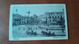 Carte postala, Bukarest, Konigliches Schloss, perioada interbelica