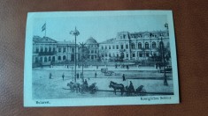 Carte postala, Bukarest, Konigliches Schloss, perioada interbelica