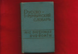 &quot;Mic dictionar rus-roman&quot; - A. Sadetki - Editia a III-a - 1962