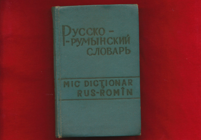 &quot;Mic dictionar rus-roman&quot; - A. Sadetki - Editia a III-a - 1962
