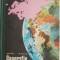 Geografie. Manual pentru clasa a VII-a &ndash; Voicu Pavel, Letea Ion (brosata, 1973)