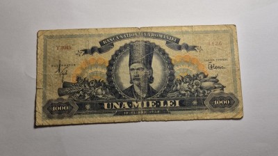 1000 lei 1948 foto