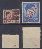 ROMANIA 1947 serie 2 timbre inflatie cu sursarj PORTO rar autentificat Odor MNH, Nestampilat