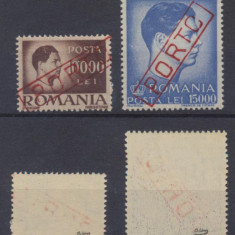 ROMANIA 1947 serie 2 timbre inflatie cu sursarj PORTO rar autentificat Odor MNH