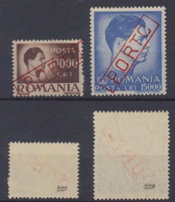 ROMANIA 1947 serie 2 timbre inflatie cu sursarj PORTO rar autentificat Odor MNH foto