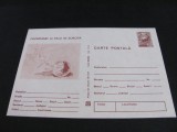Dezarmare și Pace &icirc;n Europa. Carte Poștală Filatelică Rom&acirc;nia Nefolosită .Colecție Epoca Ceaușescu