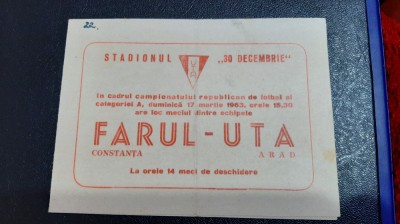 program UTA - Farul Constanta foto