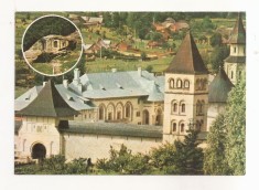 RF81 - Carte Postala - Complexul Arhitectonic medieval Putna, necirculata