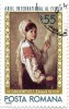 Anul international al femeii, 1975 - obliterat, Arta, Stampilat