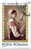 Anul international al femeii, 1975 - obliterat