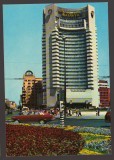 CPIB 24381 CARTE POSTALA - BUCURESTI - HOTEL INTER-CONTINENTAL, AUTOTURISM, NECIRCULATA, 1990