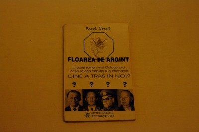 Floarea de argint - Pavel Corut foto