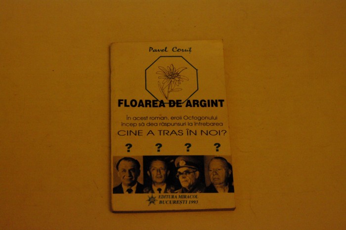 Floarea de argint - Pavel Corut