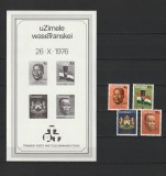 Africa de Sud, Transkei, 1976 - Independenţa - Serie şi coliţă - MNH - aph