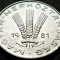 Moneda 20 FILLER - UNGARIA / RP UNGARA, anul 1981 * cod 5078 = A.UNC