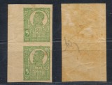 ROMANIA Ferdinand uzuale Cap Mare 1921 5 Bani eroare nedantelata MNH in pereche, Istorie, Nestampilat