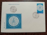 Romania 1980 - XV-lea congres international de stiinte istorice - Bucuresti, FDC