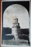 Carte postala, Manastirea Curtea de Arges, vedere din spate, perioada interbelica