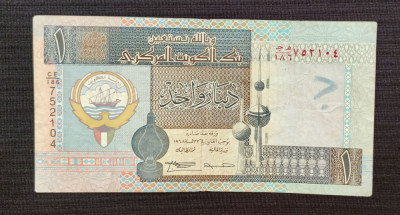 Kuwait - 1 Dinar ND (1994) foto