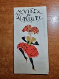 Teatrul satiric muzical constantin tanase 1963-1964-puiu calinescu,stela popescu