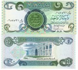 Irak 1 Dinar 1980 P-69a UNC