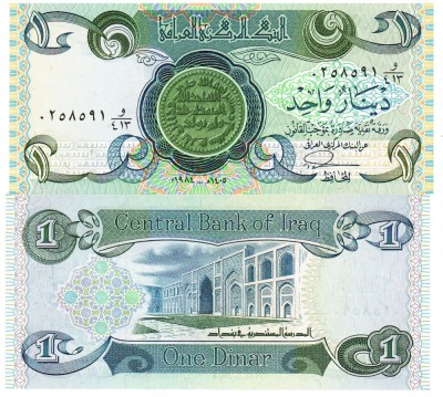 Irak 1 Dinar 1980 P-69a UNC foto