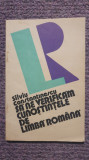 Sa ne verificam cunostintele de limba romana, Silviu Constantinescu, 1982, 100 p