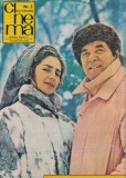 Revista Cinema Nr. 3 Martie 1983 Carti Arta Cinematografie Limba Romana Coperti Brosate Dimensiune 34x26 cm