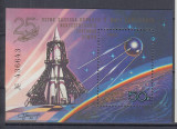 URSS RUSIA 1982 SATELITI BLOC MNH