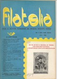 Romania, revista Filatelia nr. 5/1988 (384)