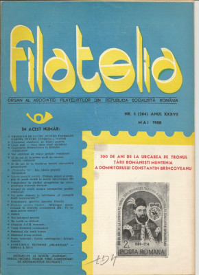 Romania, revista Filatelia nr. 5/1988 (384) foto