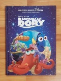 In cautarea lui Dory Biblioteca magica Disney
