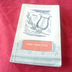 Primii nostri poeti - Biblioteca Scolarului 1958 ,223 pag