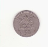 Maroc 50 Santimat / Centimes 1974 ( 1394) - Hassan II